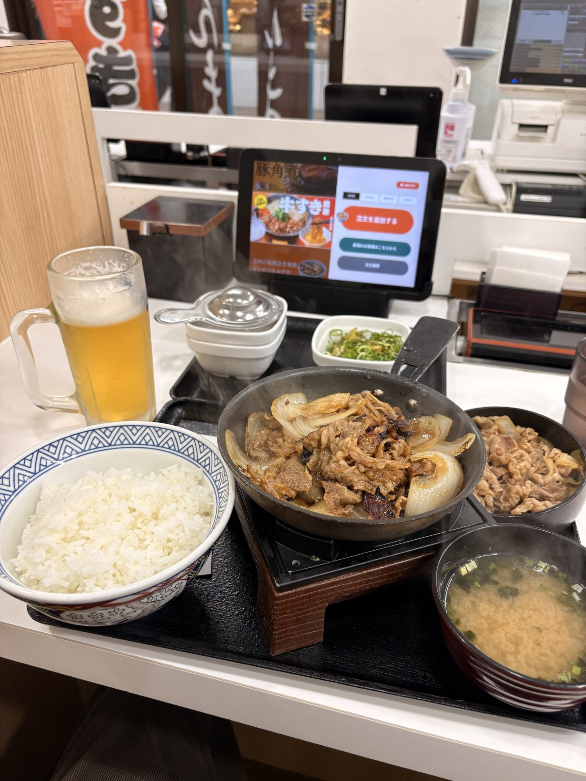 牛皿と定食とビール